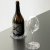 Carat coaster for bottle Orrefors