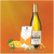 The Wine Bars Chardonnay white chocolade 100 gram