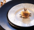 Water Pearl small plate 175 mm