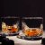 Grand Canyon whiskey glass 30 cl 2 pcs
