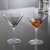 Perfect Serve Cocktail Glass 4-pack