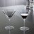 Perfect Serve Cocktail Glass 4-pack