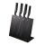 Black Knife Set 4 Pieces from Modern House