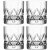 Orrefors Peak Double Old Fashioned glass 4-pack