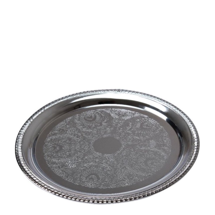 Bar Tray chrome